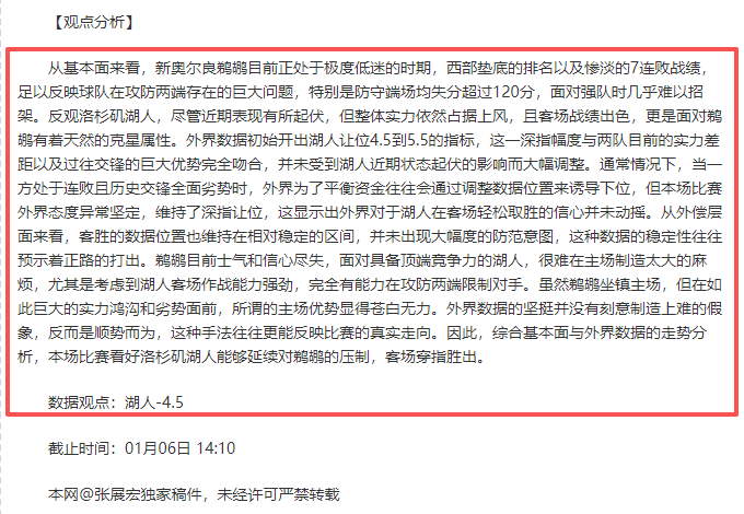 神秘大叔连,中五元,尼日利亚能,pg286娱乐链接,pg286娱乐官网地址,pg286娱乐官方平台,pg286娱乐入口站点