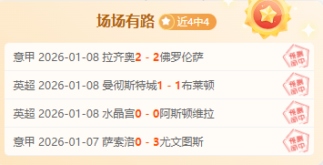 娱乐平台,资讯,pg286娱乐平台,pg286娱乐链接,pg286娱乐官网地址,pg286娱乐官方平台,pg286娱乐入口站点