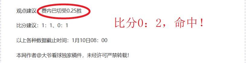 动物进化大,对决,三男一狗挑,pg286娱乐链接,pg286娱乐官网地址,pg286娱乐官方平台,pg286娱乐入口站点
