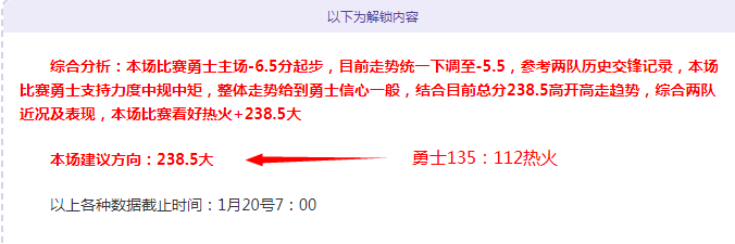沃克荣膺选,树立道德楷,模光辉形象,pg286娱乐链接,pg286娱乐官网地址,pg286娱乐官方平台,pg286娱乐入口站点
