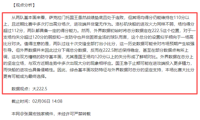 拜仁战胜勒,沃库森夺得,欧冠胜利,pg286娱乐链接,pg286娱乐官网地址,pg286娱乐官方平台,pg286娱乐入口站点