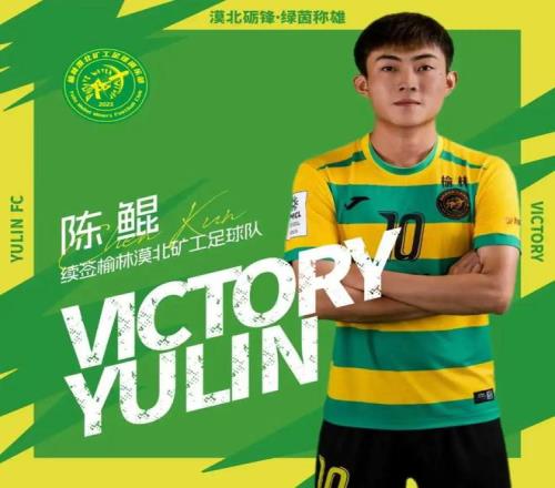 拜仁球员转,会估值变动,萨内价值缩,pg286娱乐链接,pg286娱乐官网地址,pg286娱乐官方平台,pg286娱乐入口站点