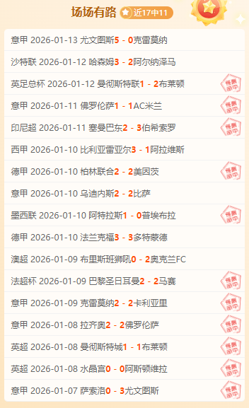 西蒙斯高效,输出,中斩获,pg286娱乐链接,pg286娱乐官网地址,pg286娱乐官方平台,pg286娱乐入口站点