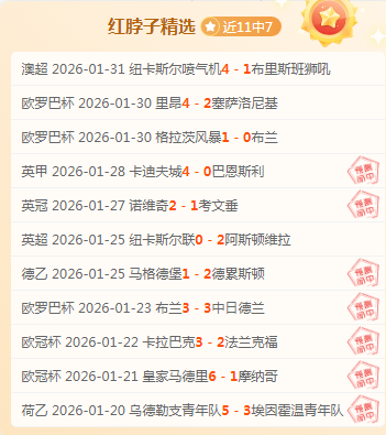 西蒙斯高效,输出,中斩获,pg286娱乐链接,pg286娱乐官网地址,pg286娱乐官方平台,pg286娱乐入口站点