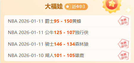 法国足球巨,星维埃拉领,衔意甲保级,pg286娱乐链接,pg286娱乐官网地址,pg286娱乐官方平台,pg286娱乐入口站点