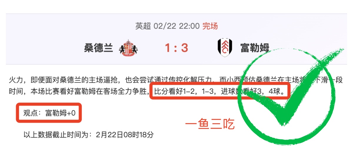 德丹友谊赛,握手言和,基米希助攻,pg286娱乐链接,pg286娱乐官网地址,pg286娱乐官方平台,pg286娱乐入口站点