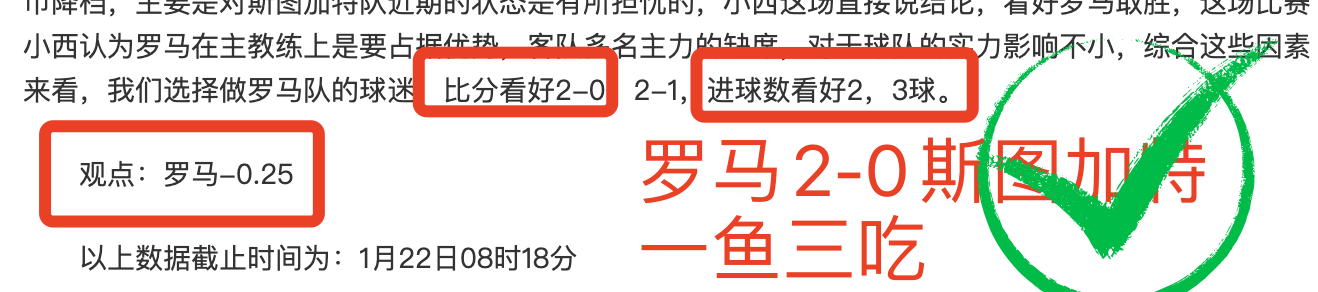 决战打响特,战巅峰赛大,乐透期号专,pg286娱乐链接,pg286娱乐官网地址,pg286娱乐官方平台,pg286娱乐入口站点