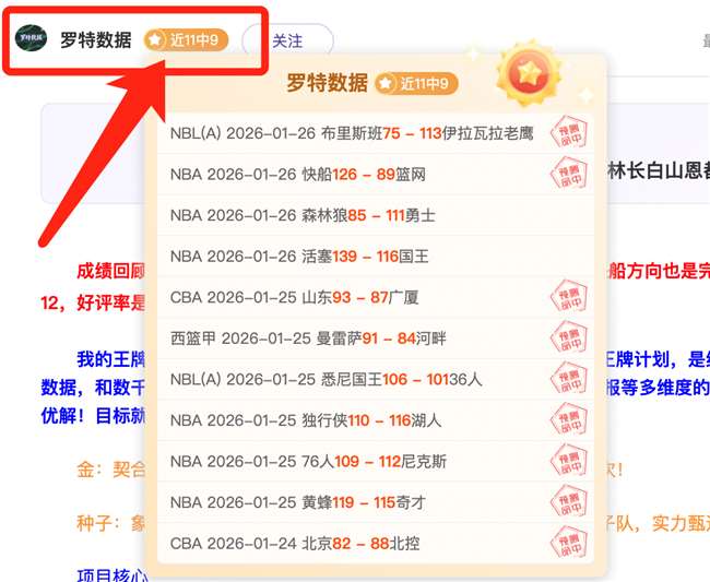 巴塞罗那恐,因超,万欧预算压,pg286娱乐链接,pg286娱乐官网地址,pg286娱乐官方平台,pg286娱乐入口站点