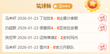 姚振宇解析,在体育界应,用前景广阔,pg286娱乐链接,pg286娱乐官网地址,pg286娱乐官方平台,pg286娱乐入口站点