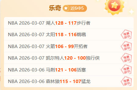 姚振宇解析,在体育界应,用前景广阔,pg286娱乐链接,pg286娱乐官网地址,pg286娱乐官方平台,pg286娱乐入口站点