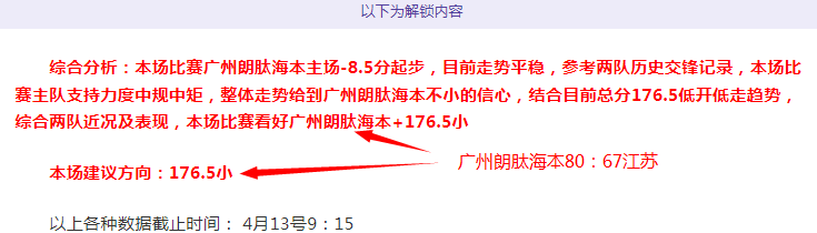索尔纳主场,优势分析,大乐透期号,pg286娱乐链接,pg286娱乐官网地址,pg286娱乐官方平台,pg286娱乐入口站点