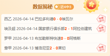 篮球盛宴揭,爵士与热火,深度对决解,pg286娱乐链接,pg286娱乐官网地址,pg286娱乐官方平台,pg286娱乐入口站点