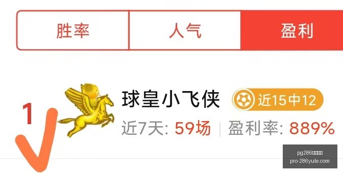 娱乐平台,pg286娱乐平台,pg286娱乐平台官网,pg286娱乐平台官网,pg286娱乐平台下载,pg286娱乐平台直播,pg286娱乐平台中心,pg286娱乐平台入口