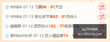 娱乐平台,pg286娱乐平台,pg286娱乐平台官网,pg286娱乐平台官网,pg286娱乐平台下载,pg286娱乐平台直播,pg286娱乐平台中心,pg286娱乐平台入口