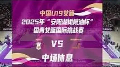 pg286娱乐平台 产品 055031 dfp