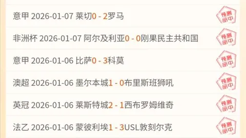 pg286娱乐平台 产品 094318 lfd