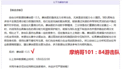 pg286娱乐平台 资讯 094832 q9m