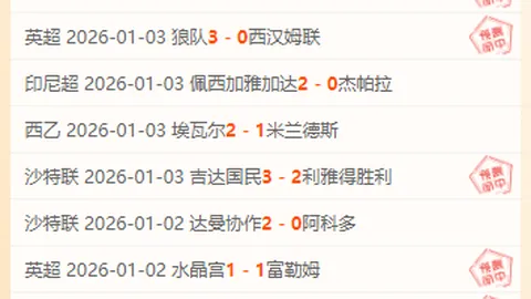 pg286娱乐平台 产品 094845 9da