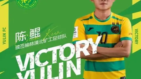 拜仁球员转会估值变动：萨内价值缩水至3800万欧，格纳布里跌至2500万欧