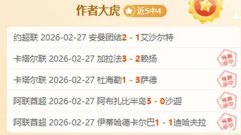 战旗飘飘：《抵抗者》抗日英豪，首次曝光6分钟游戏试玩片段，激情对决引燃视觉盛宴！