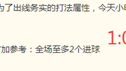 pg286娱乐平台pg286娱乐平台官网风向突变争议升温
